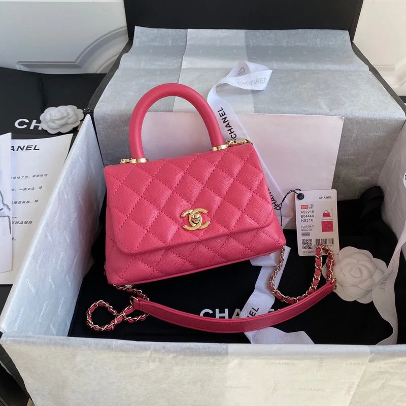 Chanel Luxury Handbag for High - End EventsWF - Chanel Bags - 2712