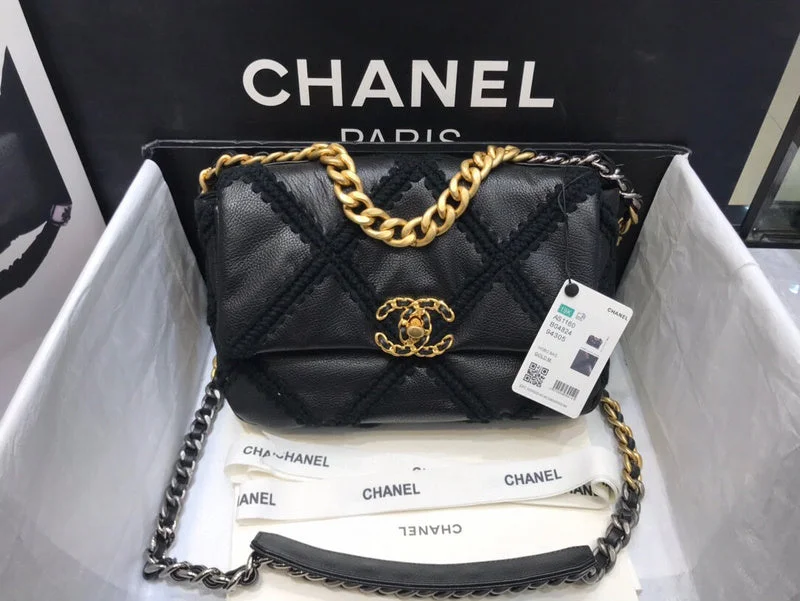 Chanel Luxury Handbag for High - End EventsWF - Chanel Bags - 2781