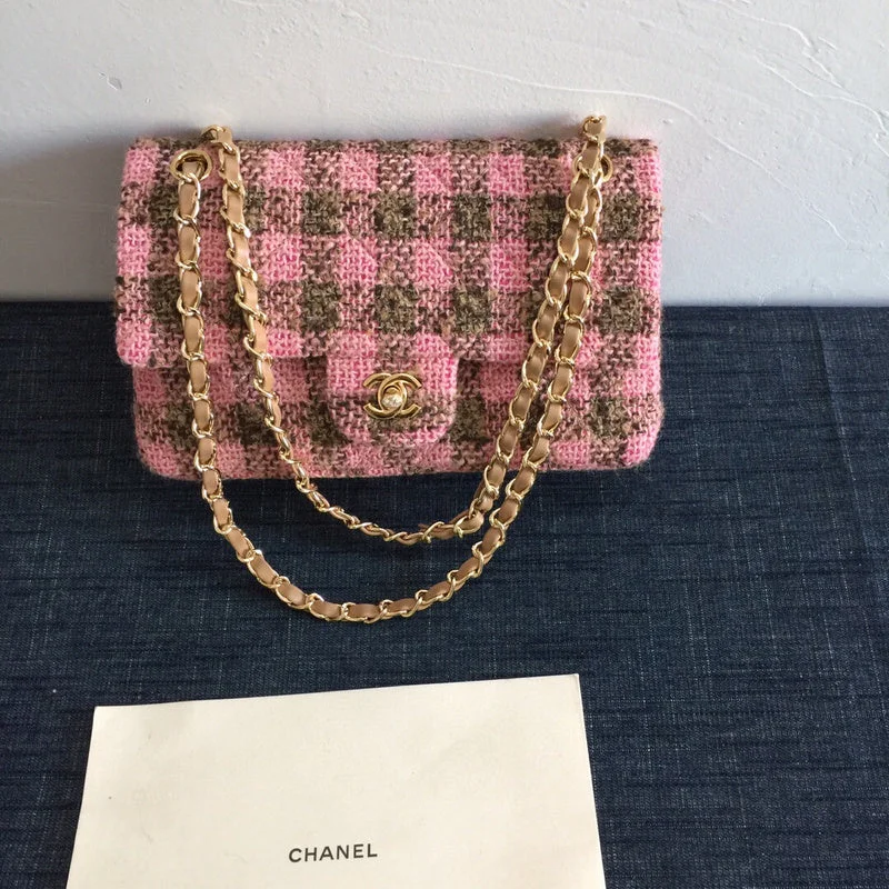 Chanel Luxury Handbag for High - End EventsWF - Chanel Bags - 2754